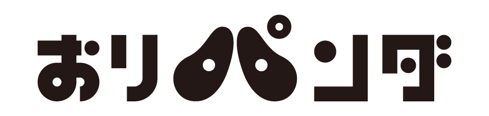 おりパンダ サイト画像